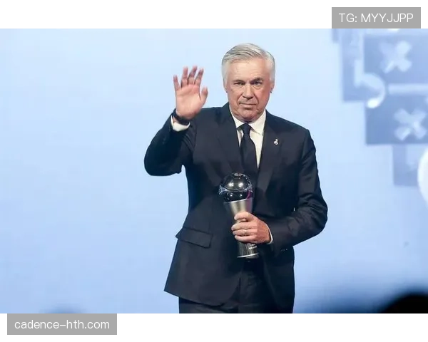 安切洛蒂再启欧冠征程，传奇教头剑指新辉煌