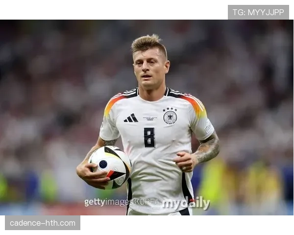 克罗斯逆转低谷,重塑传奇中场地位 克罗斯逆转低谷,重塑传奇中场地位