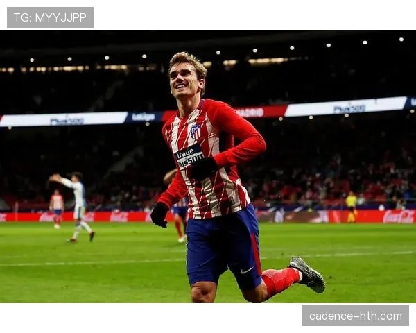 马竞队友眼中的格列兹曼:真实状态与场上表现 马竞队友眼中的格列兹曼:真实状态与场上表现