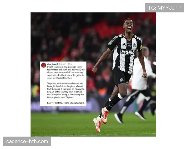 阿尔瓦雷斯与亚历山大·伊萨克:技术流中锋的效率与终结角色解析 阿尔瓦雷斯与亚历山大·伊萨克:技术流中锋的效率与终结角色解析