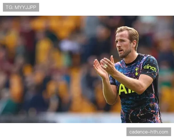 凯恩坚守热刺：对个人生涯与球队发展的双重审视