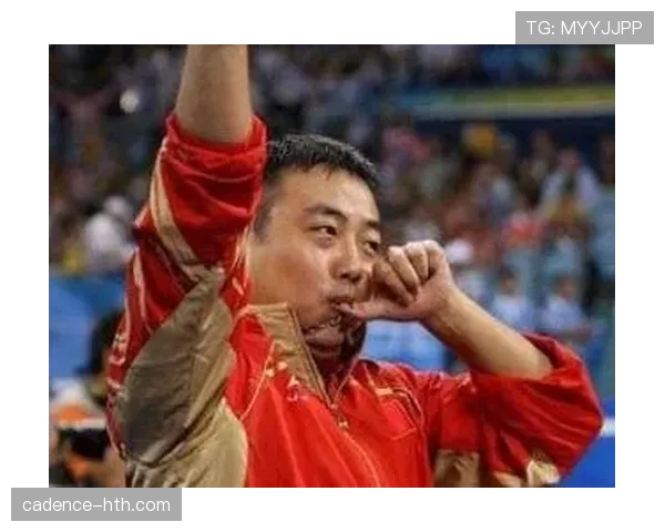 刘国梁一转身就能成大富豪，这身价普通人想都不敢梦啊？